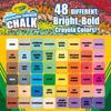 Мел Crayola Jumbo, смываемый водой, для улицы, 48 цветов, 512048 (Подлинный продукт)
