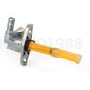 MOTO1988 Fuel Valve Petcock Tank Switch For Honda 450R 450ER TRX450R TRX 450ER 2004-2007