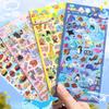 4 шт./лот Kawaii Glittering 3D Sushi Sea Animals Vehicles Stickers Scrapbooking Diy Journal Cancellation Sticker Gift Deco Art