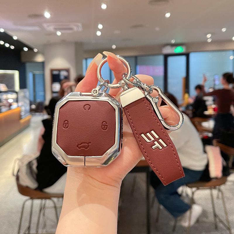 Чехол для ключей Jetour Traveler: Совместимо с 24 моделями, градиентный металлический корпус для Shanhai T2 и Traveler PRO.