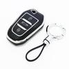 Для Peugeot 2008 3008 5008 308 508 Автомобильный брелок Чехол Держатель Бесключевой Для Citroen C3 C5 Aircross C4 Ds 3 7 9 Crossback