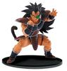 Dragon Ball SCultures BIG Modeling Tenkaichi Budokai 5 Часть 4 Фигурка Raditz 15 см - Co- Прибл.
