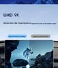 Защитная пленка для центрального экрана Lynk & Co 10EMP: Закаленное стекло Аксессуар для интерьера