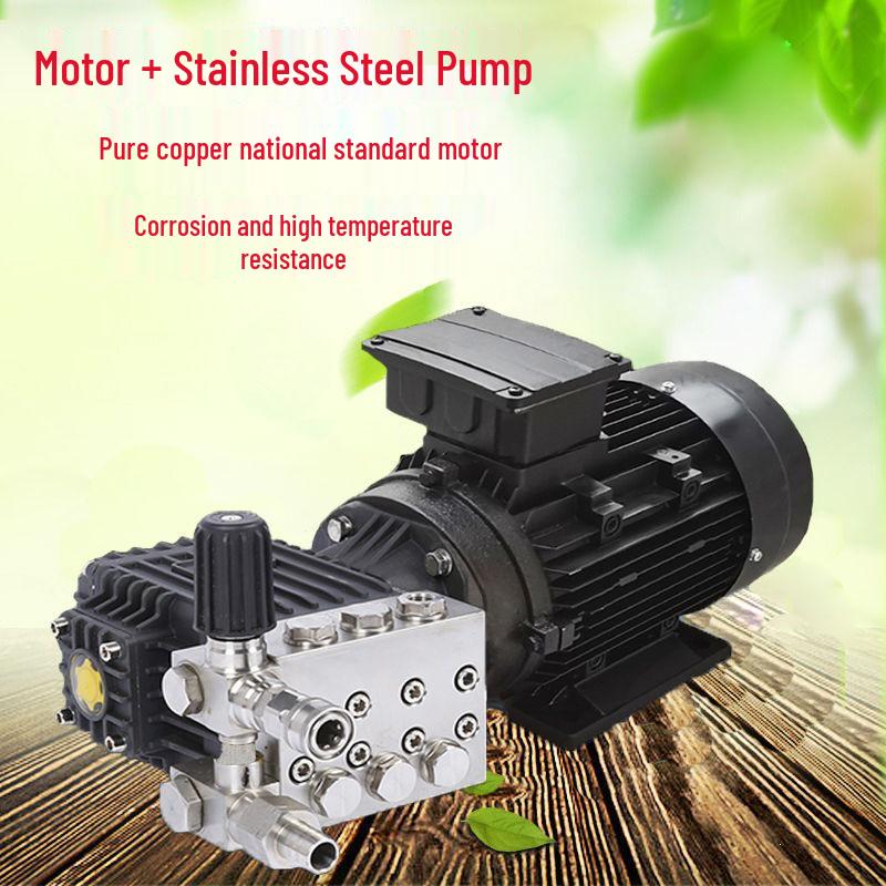 Commercial High-Pressure Washer with Motor & Ceramic Plunger Pump (220V/380V)