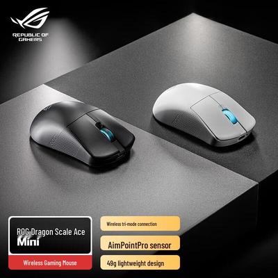ROG Беспроводная игровая мышь Harpe Ace Mini AimPoint с тремя режимами
