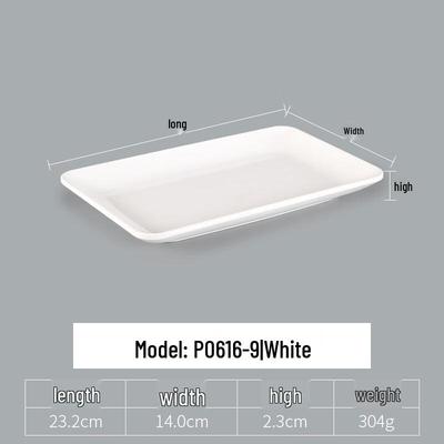 Прямоугольное сервировочное блюдо Handun White Melamine