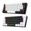 Wired Mechanical Gaming Keyboard RGB Light Design 61 Keys Compact Design Lightweight Computer Keyboard