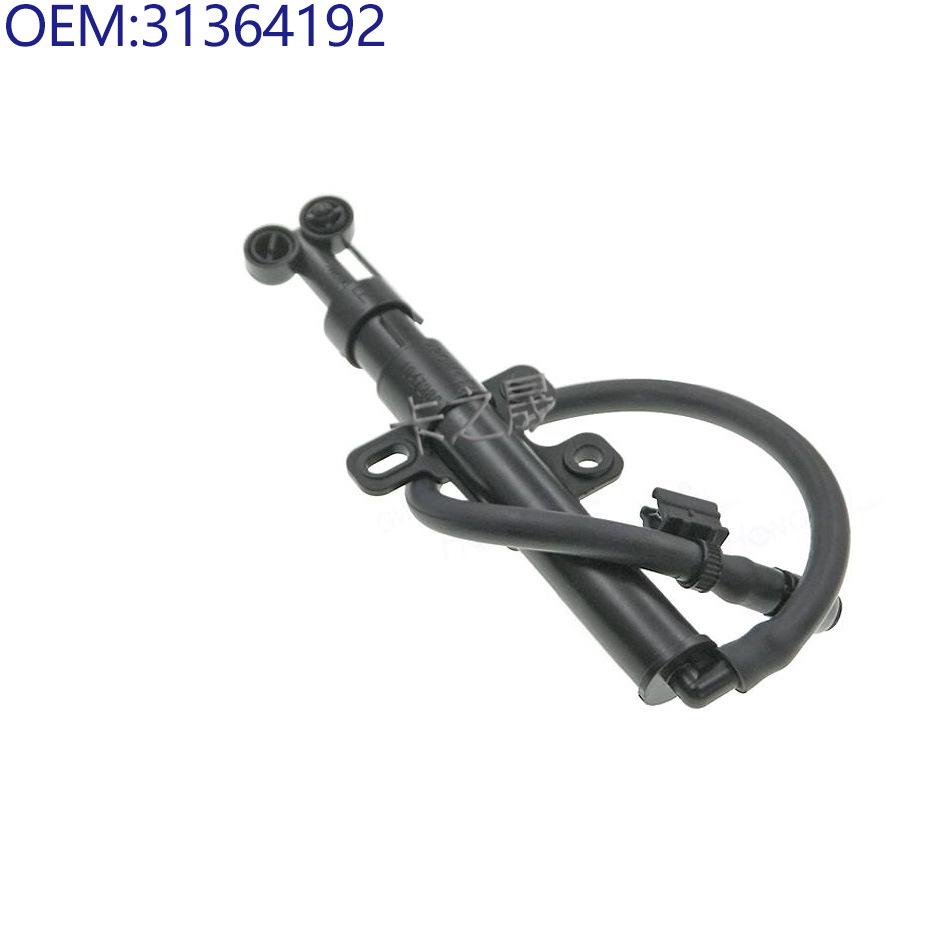 Совместимая форсунка омывателя фар Volvo: Детали 31391837, 31391838, 31364192, 31364193