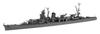 Fujimi Models Специальная серия 92 Легкий крейсер Императорского японского флота Яхаги 1944 Сакава Пластиковая модель в наборе Специальная 92 1/700 Нет. / (Выбираемый комплект)