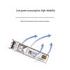 H3C SFP-GE-SX-MM850-S Gigabit Multimode SFP Optical Transceiver Module