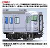 TOMYTEC TOMIX Масштаб N Серия JNR 113 1000 Скоростной поезд Депо Базовый набор B Модель железной дороги Поезд 97627 Линия Йокосука/Собу/Макухари