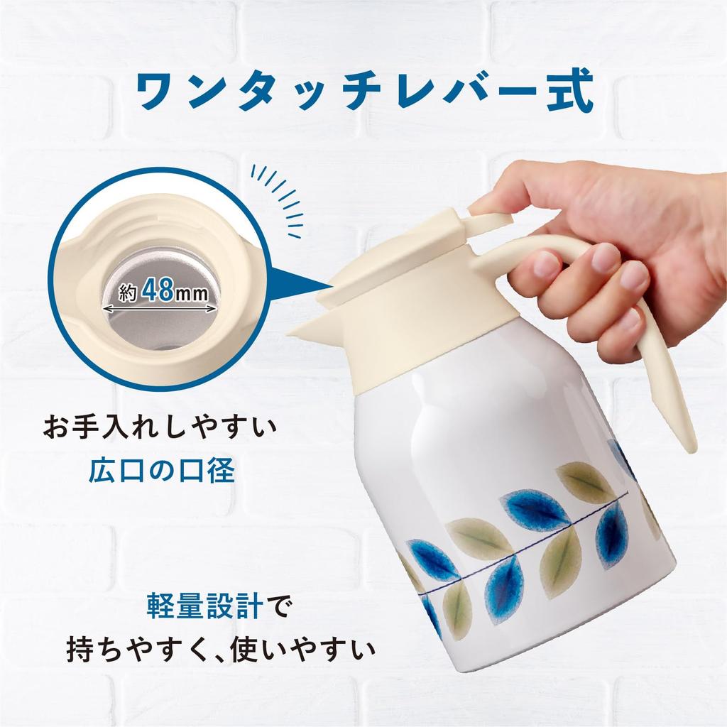 Atlas Легкий Компактный Термопот Листовой Узор Белый Термос С Вакуумной Изолировкой 1.2L AKTH-1200WH