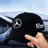 CQS1 Embroidery Baseball Cap Men's And Women's Outdoor Sports Events Duck Cap Casual Hats Sunscreen Hat For Mercedes Benz W211 W203