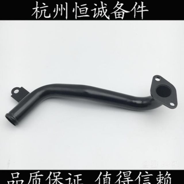 Впускной шланг водяного насоса Для двигателя BYD F0 Горячая металлическая трубка Впускная трубка водяного насоса 371QA-1303011