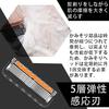 Gillette Compatible Replacement Razor Replacement Parts for Black 12-Pack ProGlide/Fusion Blades, 5-Blade Heads, Men,