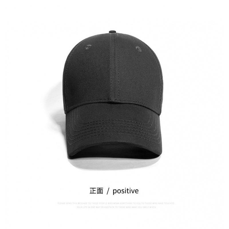 Super small-cm head circumference baseball cap hard top not soft cap solid color simple women's hat small head circumference men
