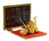 Made by Mizutori Oda Nobunaga Golden Helmet of Success Atsumori Folding Screen Set with Cushion