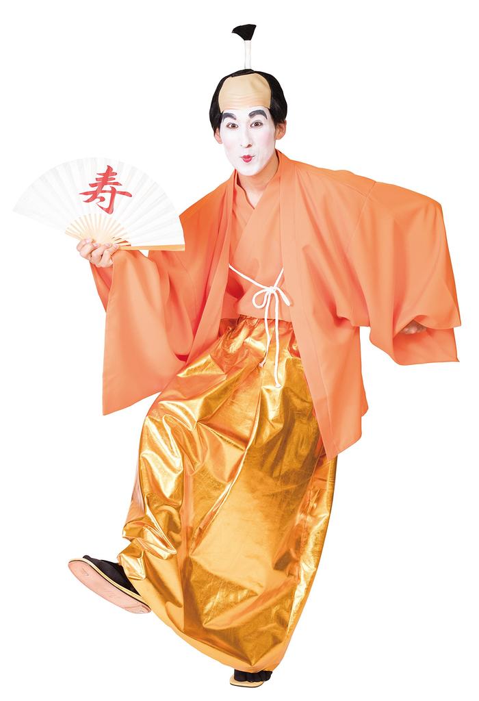 Clearstone Costume Halloween Lord Unisex Orange Men's