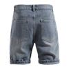 Men's Summer Solid Color Textured Casual Denim Shorts Men's Fashion Shorts