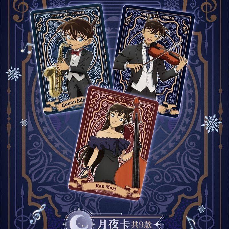 New Product Genuine Detective Conan Collection Carter Classic Pack Kudo Shinichi Mouri Ran Full Box Cards