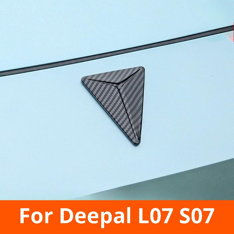Для автомобилей Deepal L07 S07 Наклейки на значок автомобиля Передний Задний Рулевое колесо Эмблема Наклейка Углеродное волокно Внешняя модификация