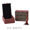 Chinese Style Mini Tin Ring Necklace Earrings Box Gift Jewelry Tin Box Storage Square Drum Tinplate Box Drawer Organizer