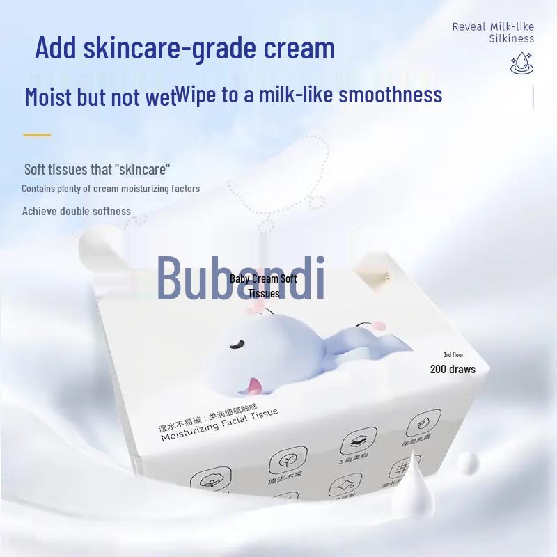 Bubbandi Cloud Soft Baby Moisturizing Tissues