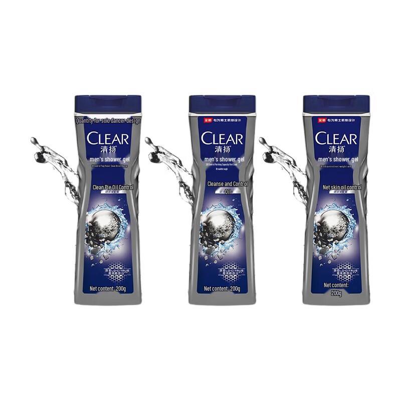 CLEAR Men Deep Clean Oil Control Body Wash
