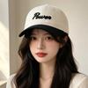 Retro hardtop baseball cap spring and summer new letter embroidery versatile face small outdoor sunscreen shade cap