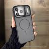 Чехол для iPhone 17 Pro Max с защитой объектива, подставкой, матовым покрытием, магнитный, ударопрочный.