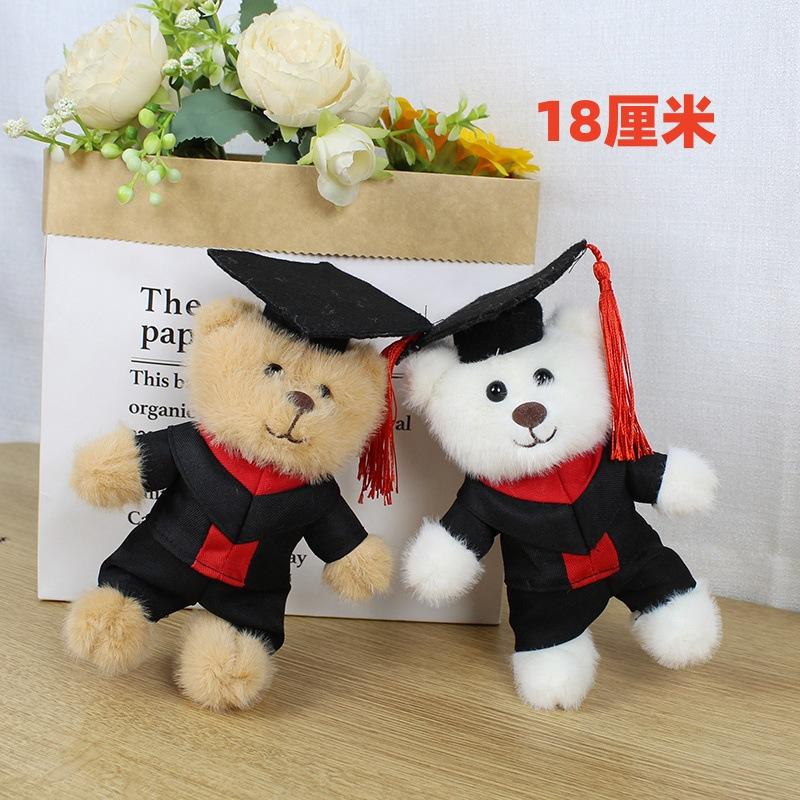 Cute Doctor Bear Plush Toy Keychain Adorable Teddy Bag Charm Pendant Doll