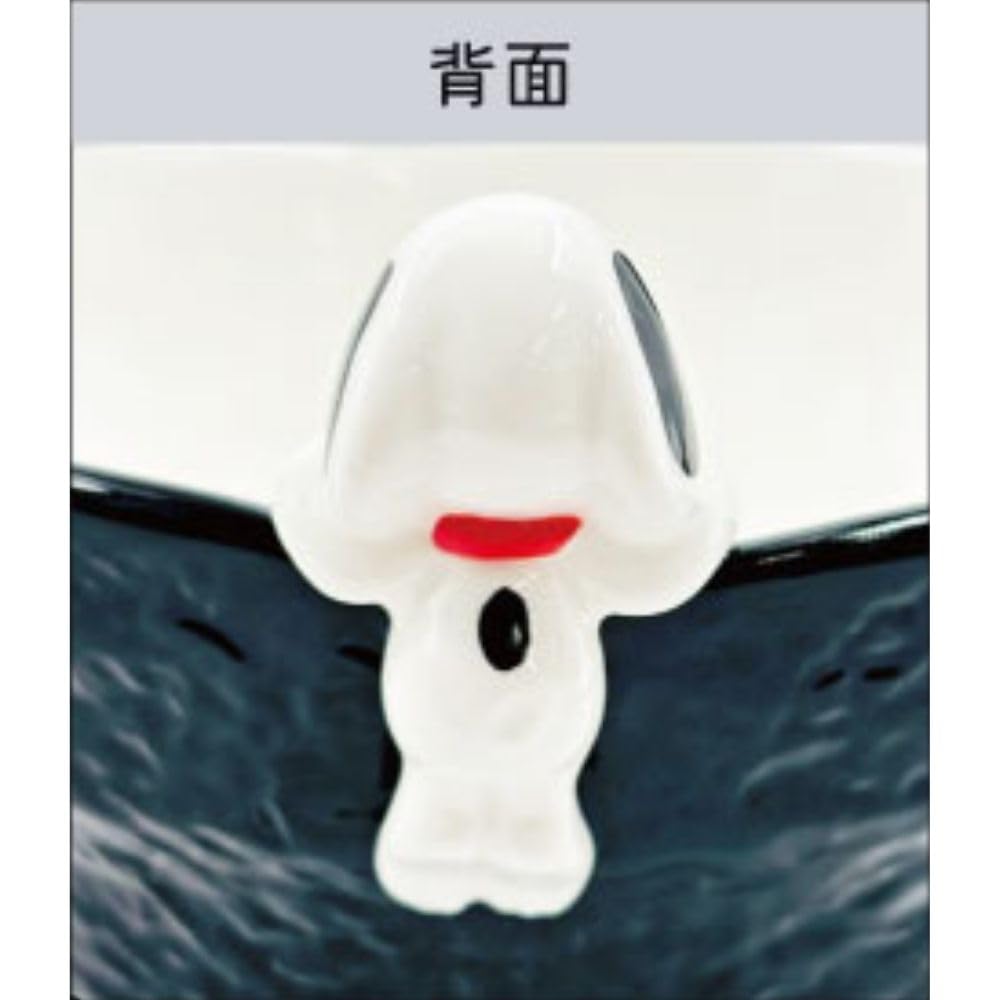 Marimo Craft SNOOPY Rice Bowl with x Figure, Ivory, Approx. 120 H70mm, SPTX-006