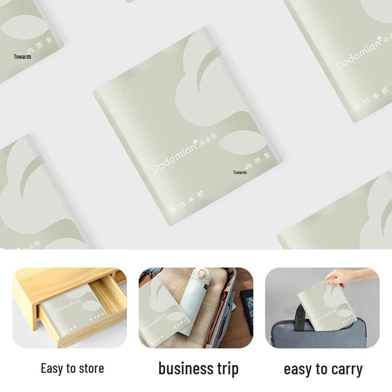 Мужские бесшовные антибактериальные боксеры из ледяного шелка - 4 шт.