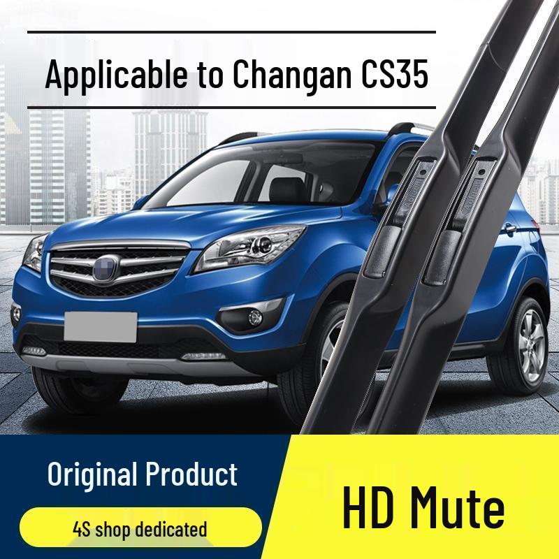 Бескаркасная тихая передняя щетка стеклоочистителя Changan CS35 с оригинальной резиновой полосой