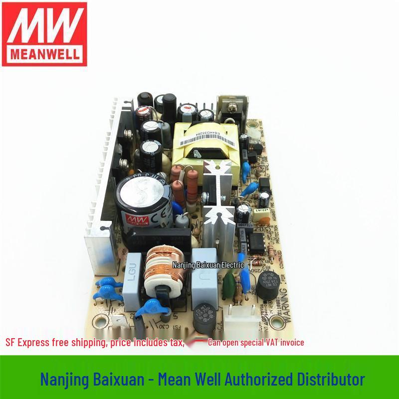 Медицинский блок питания MW PCB с двойным выходом MPD-45B, 45 Вт 5 В / 24 В