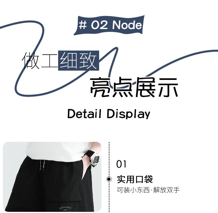 Boys' Mosquito Proof Pants Summer Thin 2026 New Mid-Sized Children's Summer Wear Boys' Breathable Straight Work Pants