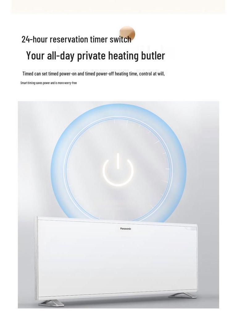 Panasonic AT2021CW Graphene Energy-Efficient Heater - Large Area Home Radiator Fan.