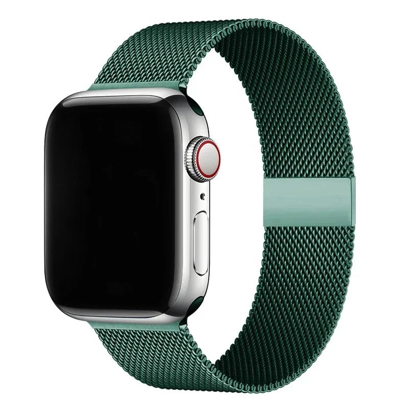 Миланский ремешок Loop Band для Apple Watch Strap Ultra 49 мм 46 мм 45 мм 44 мм 41 мм 40 мм Металлический браслет-браслет iwatch серии 9 8 7 6 5 4 3 SE