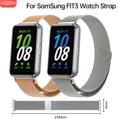 Магнитный ремешок для Samsung Galaxy Fit 3 Milanese Loop Браслет из нержавеющей стали Correa для Samsung Galaxy Fit 3 Аксессуары для браслетов