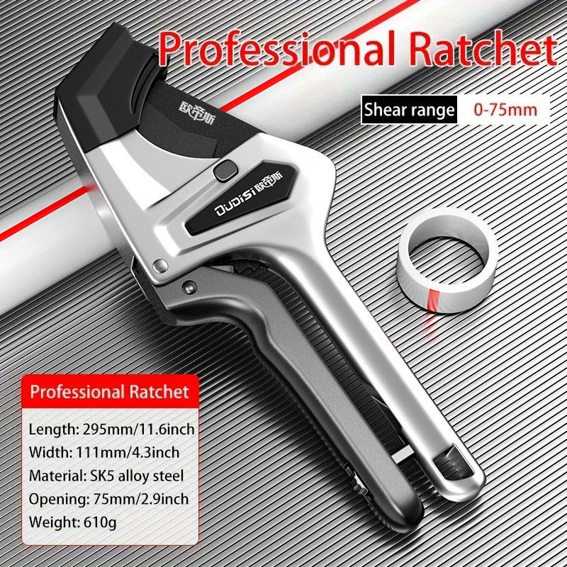 Аппаратные средства Резак для ПВХ труб Ножницы для резки водопроводных труб Профессиональный быстрый резак Резак для пластиковых труб Многофункциональные режущие инструменты