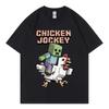Chicken Jockey Funny Cartoon T-shirt Fashion Vintage Short Sleeve T Shirt Summer High Quality T-shirts Unisex Streetwear
