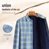 Мужская клетчатая рубашка в стиле business casual, 100% хлопок, на флисовой подкладке