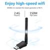 150 Мбит/с Мини USB WiFi адаптер 2.4 ГГц с антенной USB беспроводная сетевая карта 802.11n/g/b Ethernet USB dongle LAN PC WiFi приемник