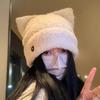 Soft Fluffy Cat Ear Hat Polyester Warm Knit Cap Cute Plush Beanie Hat  Winter