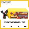 GAONENG High-Performance Semi-Solid State Li-ion Drone Battery