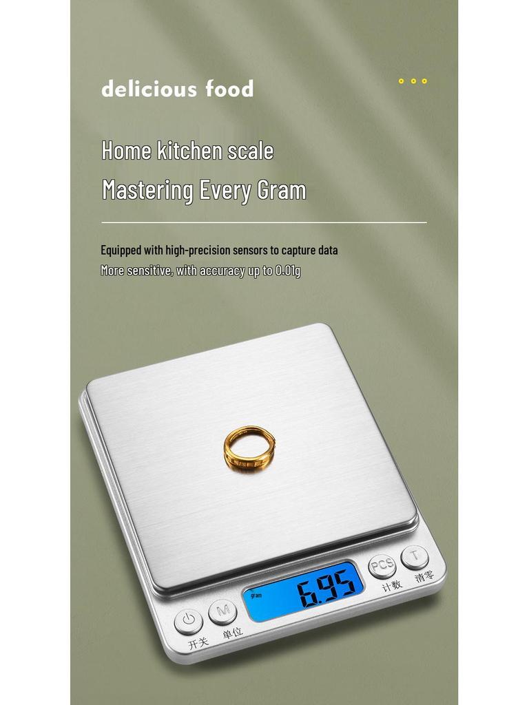 Высокоточные мини портативные карманные весы для золотых украшений, кухонного использования, точность 0,01 грамма.