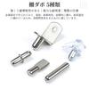 BLOOPIC Shelf Dowels, Set of 20, 5mm Insert Type, Metal Shelf Support Pins, Shelf Support Pins for Furniture Fixing, Bookshelves, 17x5mm (Silver, A)