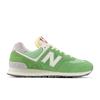 Sneakers New Balance Green/White Size 36 Unisex 574 Version