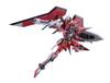 TAMASHII NATIONS МЕТАЛЛИЧЕСКИЙ РОБОТ Spirits Mobile Suit Gundam SEED FREEDOM Immortal Justice Gundam примерно 140 мм окрашенная подвижная фигурка