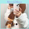 Очаровательная U-образная плюшевая подушка для шеи в виде собаки-таксы, идеально подходящая для студентов, путешествующих и спящих.